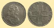 1 rouble 1723 year