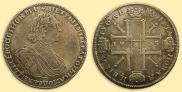 1 rouble 1725 year