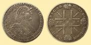 1 rouble 1725 year
