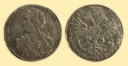 Poltina 1726 year
