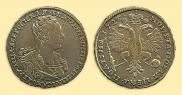 Poltina 1726 year
