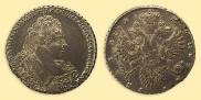 1 rouble 1732 year