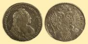 1 rouble 1737 year
