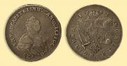 Poltina 1742 year