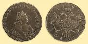 1 рубль 1749 года