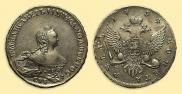 1 rouble 1754 year
