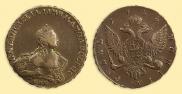 1 rouble 1755 year