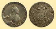 1 rouble 1758 year