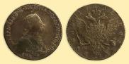 1 rouble 1762 year