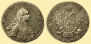 Poltina 1763 year