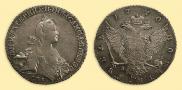 1 rouble 1770 year