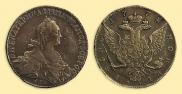 1 rouble 1774 year