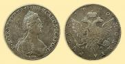 1 rouble 1780 year