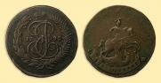 2 kopecks 1793 year