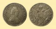 Polupoltinnik 1795 year