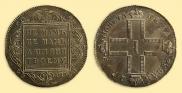 1 rouble 1799 year