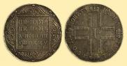 1 рубль 1801 года