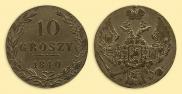 10 groszy 1840 year