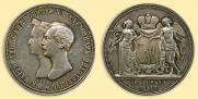 1 рубль 1841 года