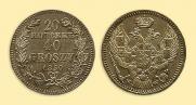 20 kopecks - 40 groszy 1850 year