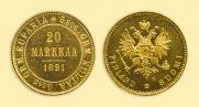20 markkaa 1891 year