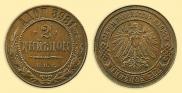 2 kopecks 1898 year