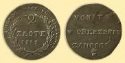 2 злотых 1813 года