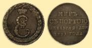 Token Coin 1791 year