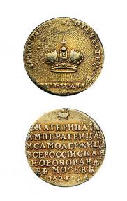 Token Coin 1762 year