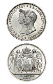 Medal 1841 year