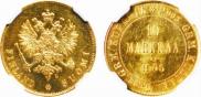 10 markkaa 1905 year