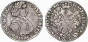 Poltina 1707 year