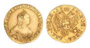 2 roubles 1756 year