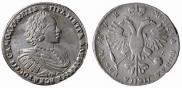 1 рубль 1720 года