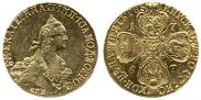 5 рублей 1767 года