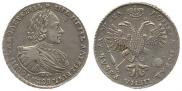1 rouble 1721 year