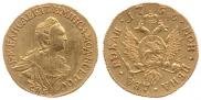 2 roubles 1756 year