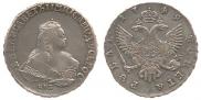 1 rouble 1749 year