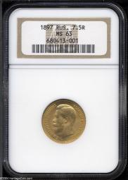 7,5 roubles 1897 year