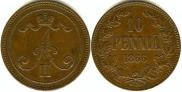 10 пенни 1866 года