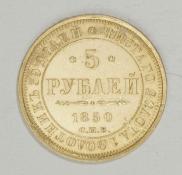 5 рублей 1850 года