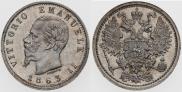 Trial striking 1863 year