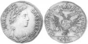1 ducat 1701 year