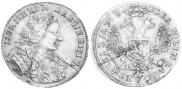 1 ducat 1707 year
