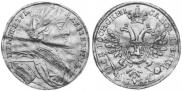 1 червонец 1711 года