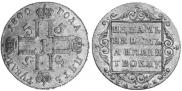 5 roubles 1800 year