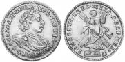 2 рубля 1720 года