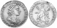 2 roubles 1725 year
