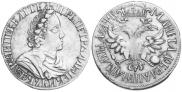 Poltina 1702 year
