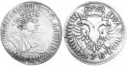 Polupoltinnik 1702 year